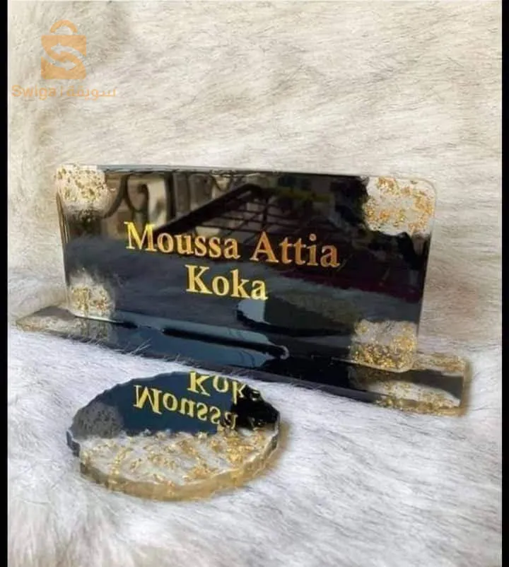 عين تموشنت