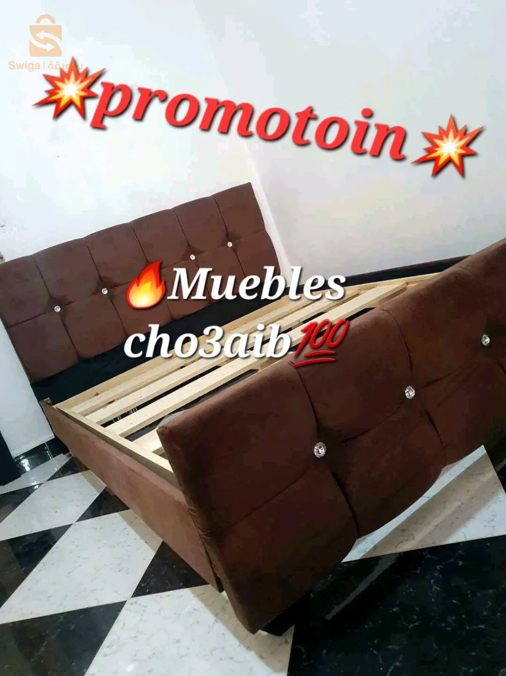 lit capitnnee avec semu cofree et normal avec matla