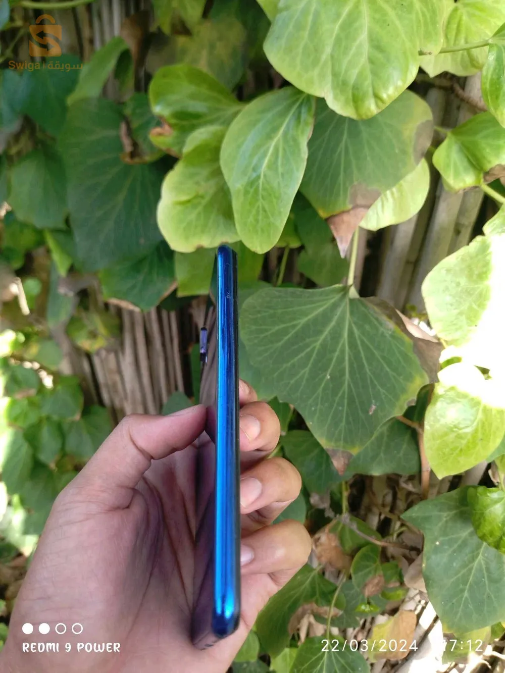 redmi note 7 4.64 10sur10