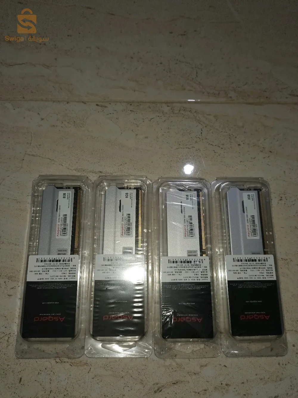 zighoud youcef Constantin