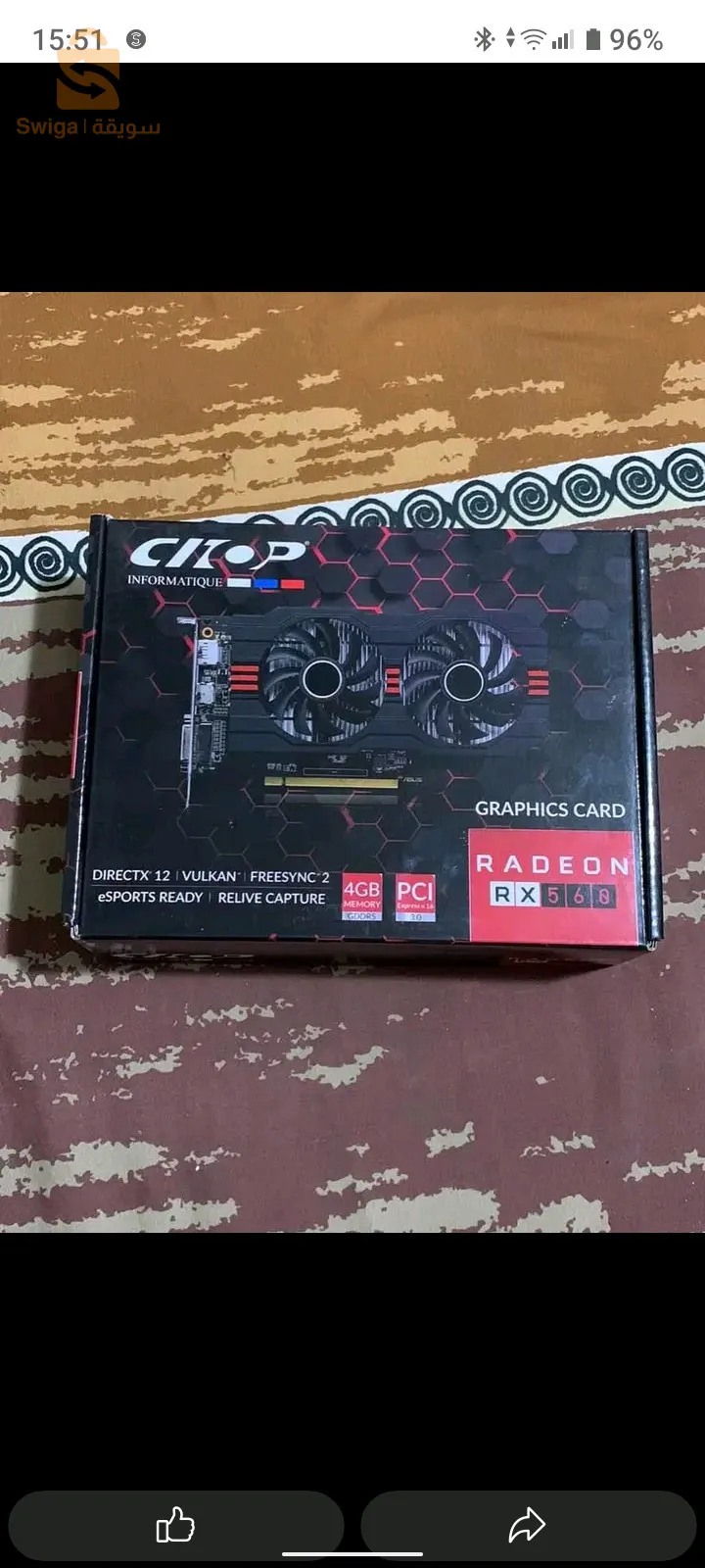 rx 560