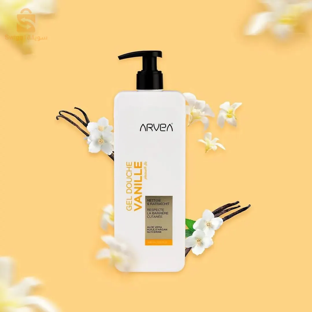 جال الإستحمام