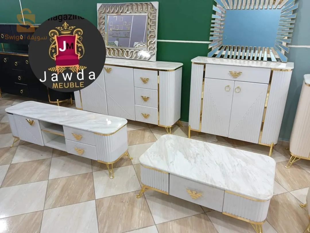 عين البيضاء
