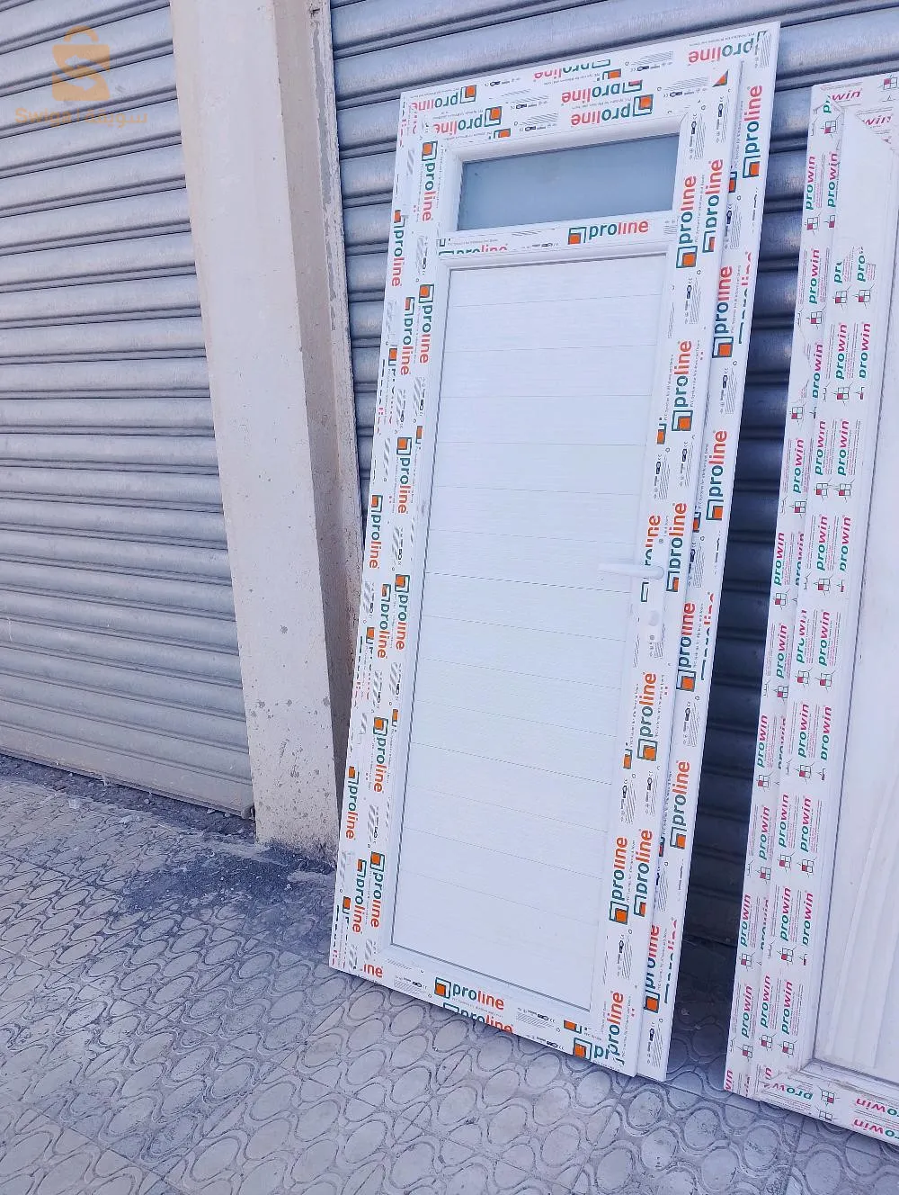 مسيلة