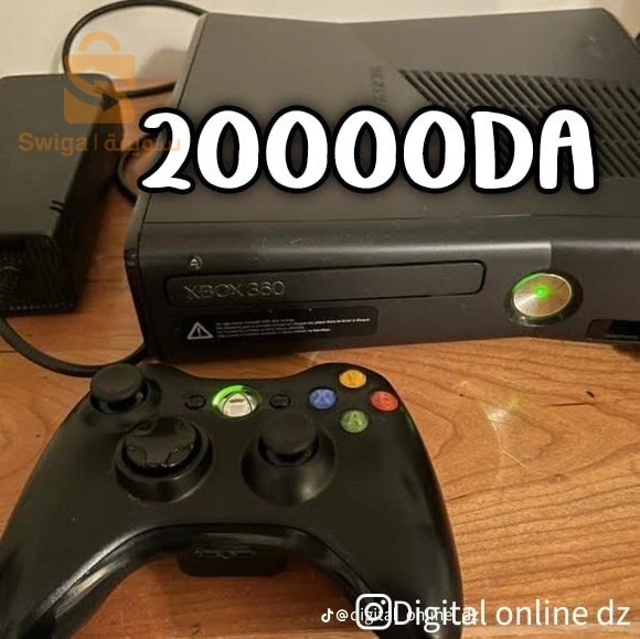 عنابة..حجار