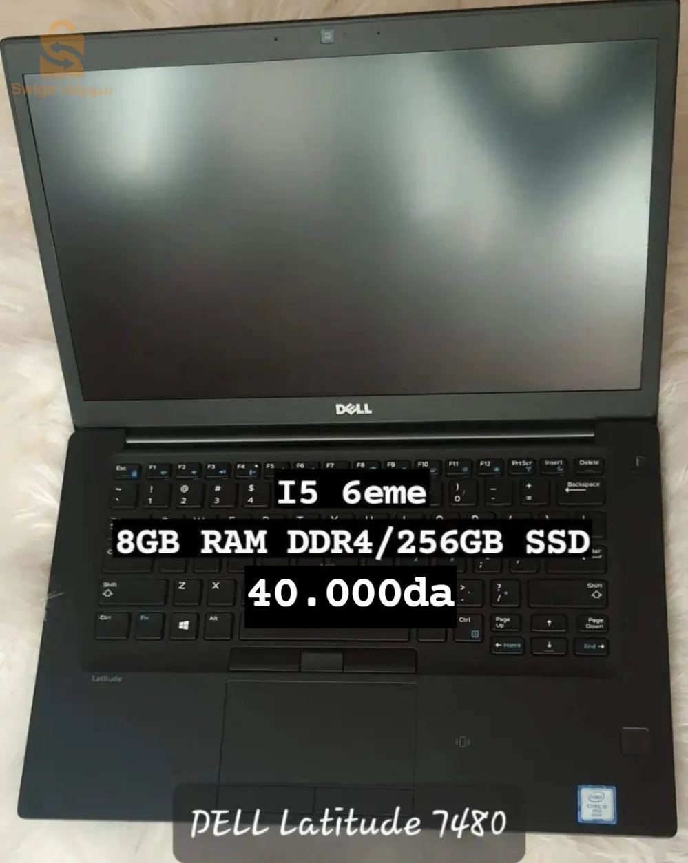 LAPTOP i5 6 generation DELL LATITUDE 7480