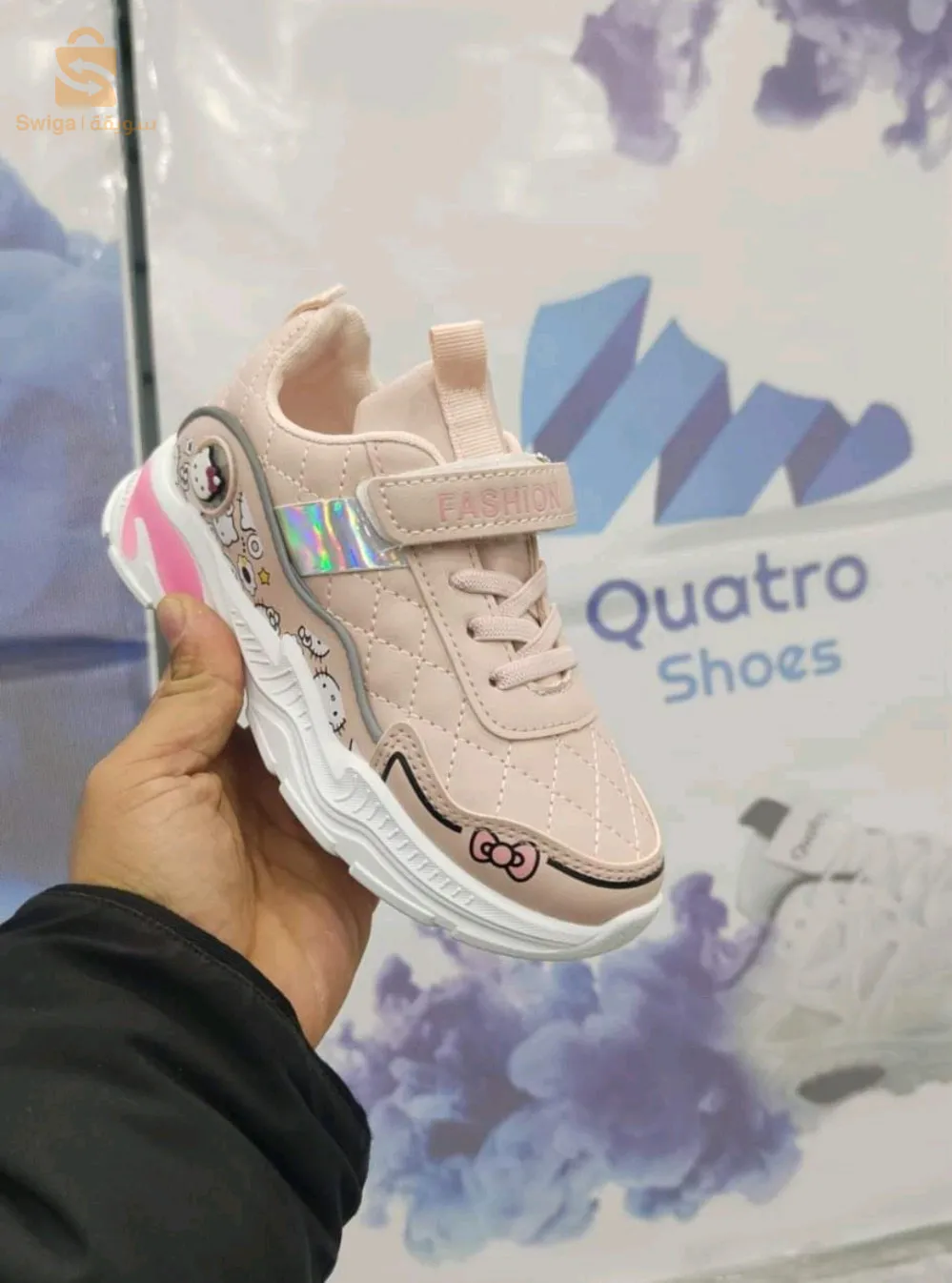 اليد الاولى الجملة و جملة الجملة اسعار خاصة لاصحاب كميات الكبيرة التوصيل 58 ولاية