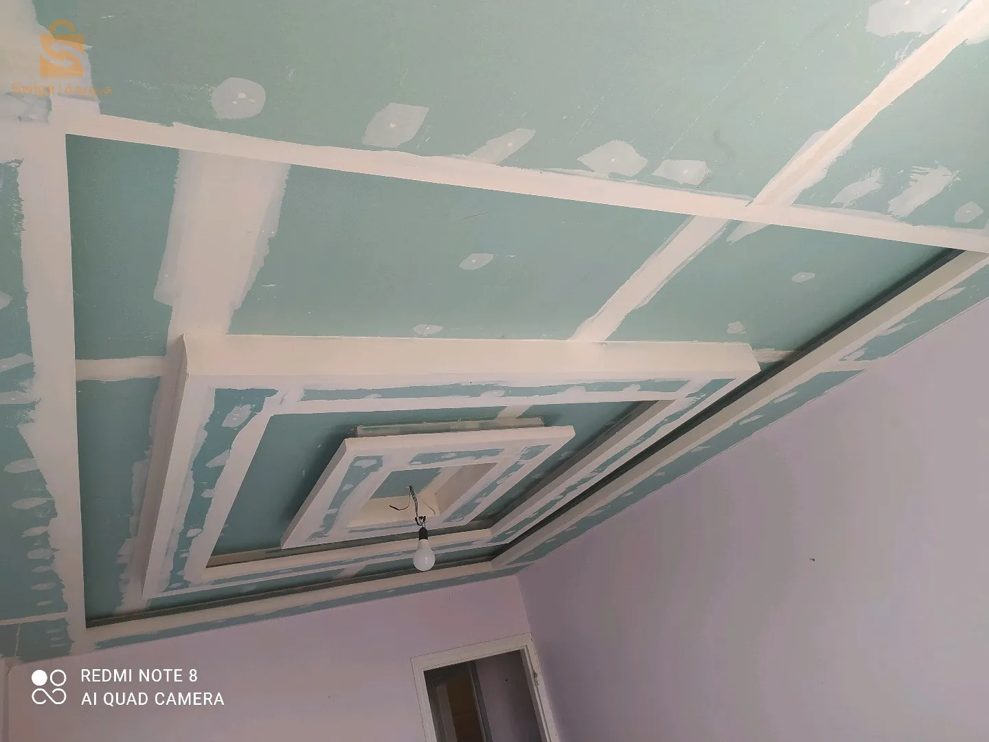 تلبيس اسقف منزلية