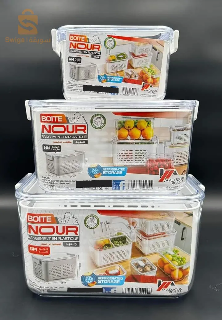 3 علب صحية لحفظ الخضر والطعام