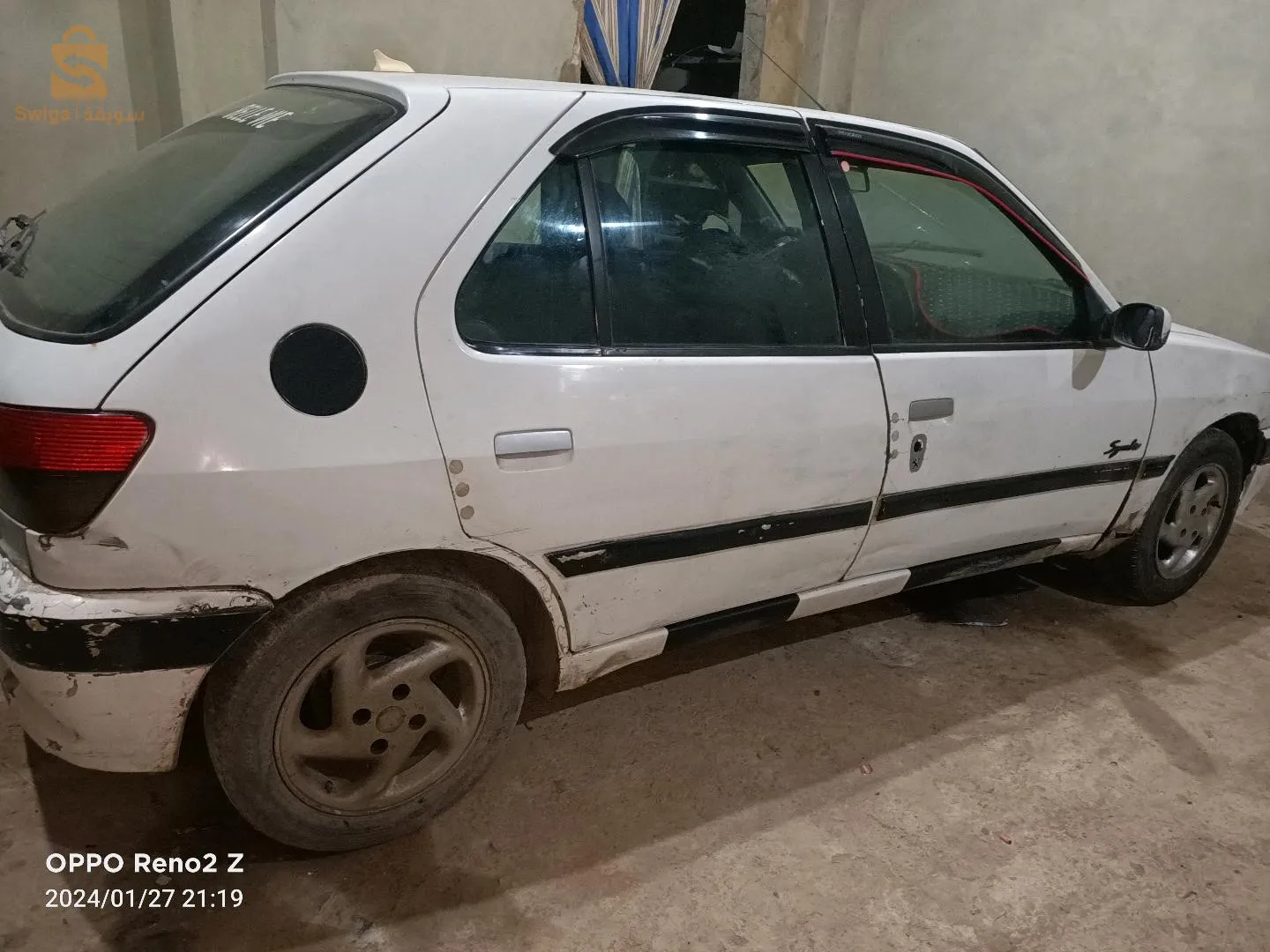 بيع ولا نبرز