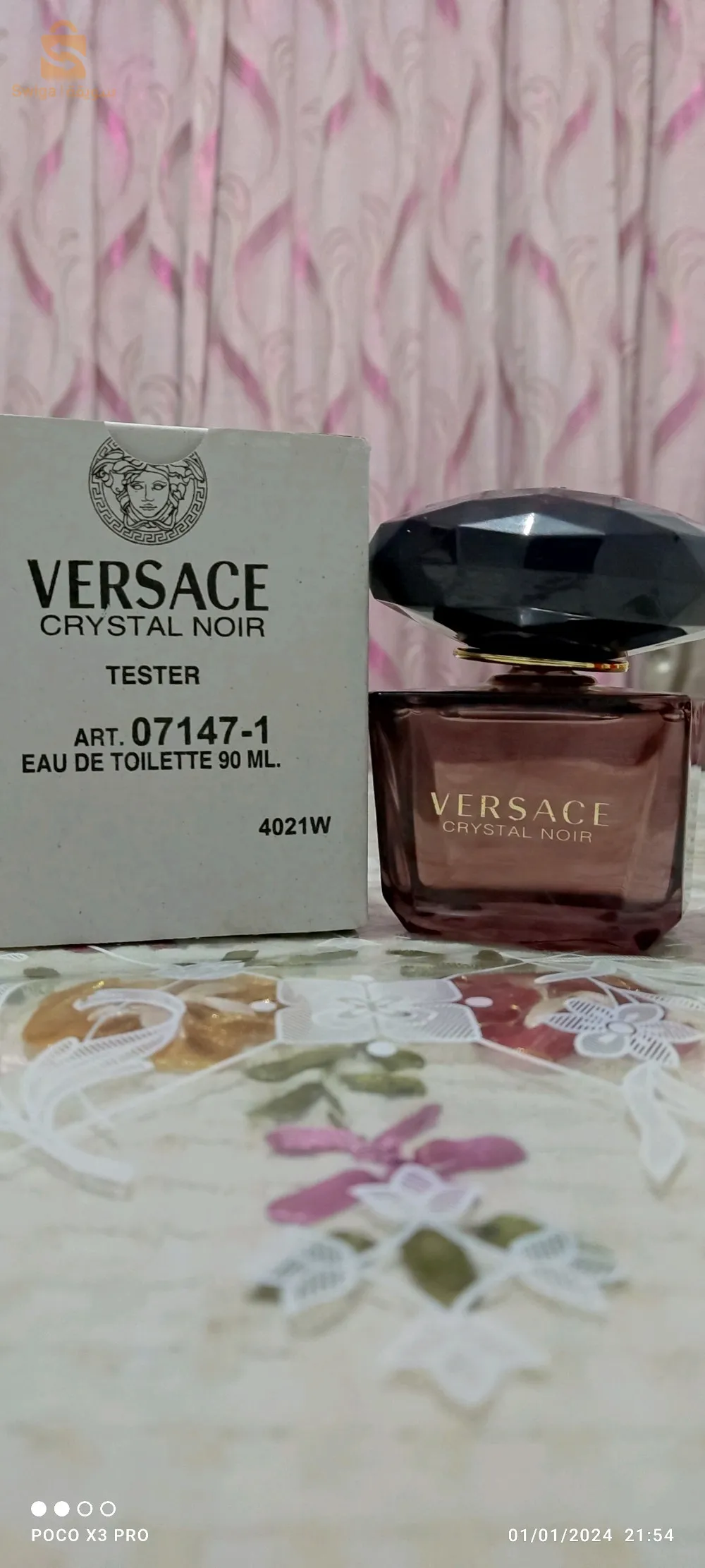 parfum tester idantique l'original 🇹🇷🇪🇺