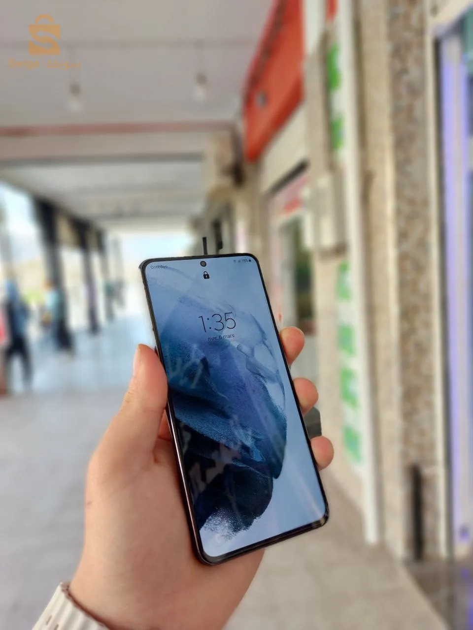 samsung Galaxy s21 5g