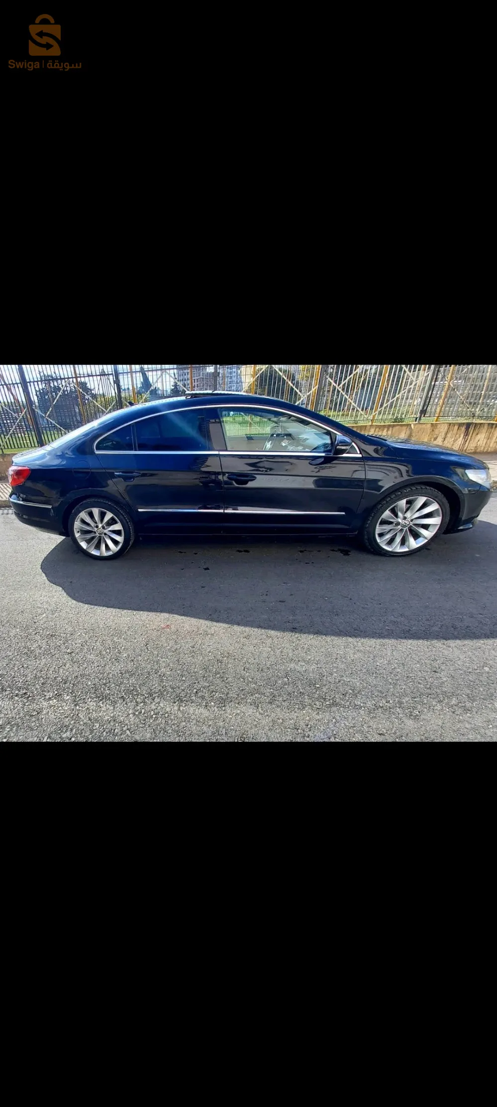 فلكسفاكن باسان سس