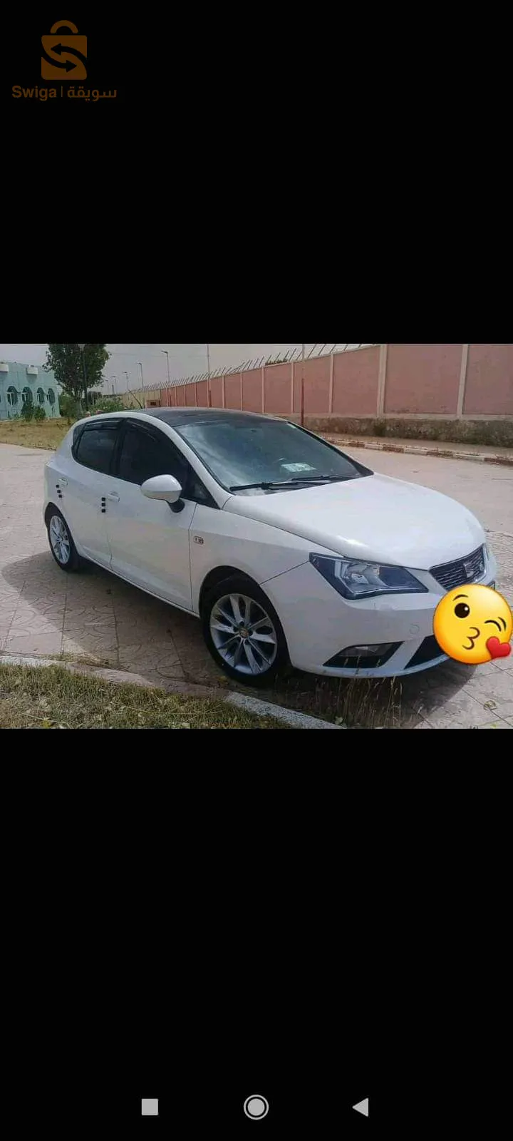 IBIza édition sport btoi ess édition sport 1.4 2013