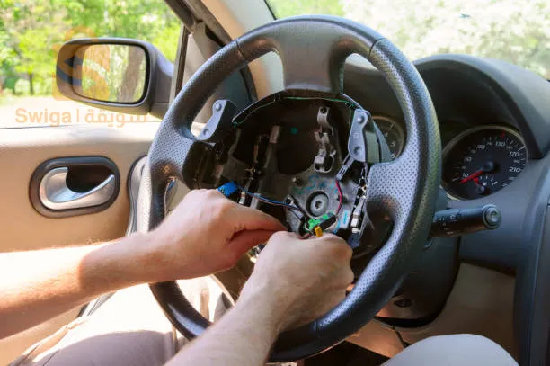 réparation airbag 
0540717359