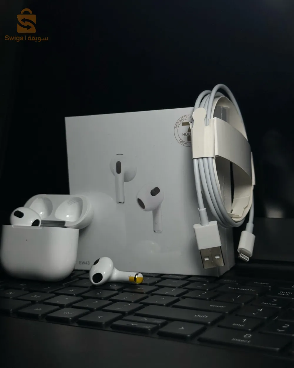 accessoires telephones