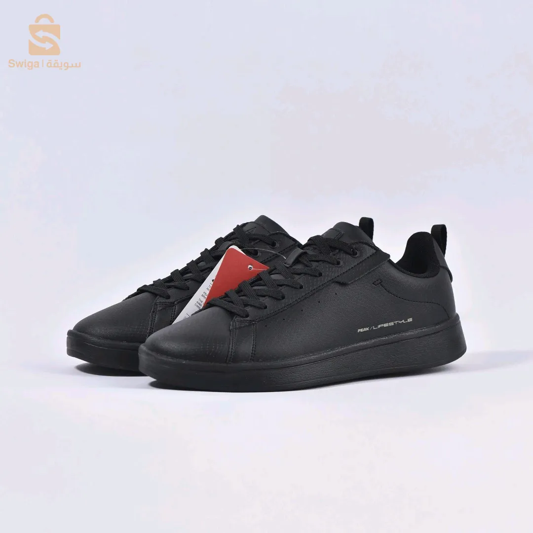 peak original prix imbattables