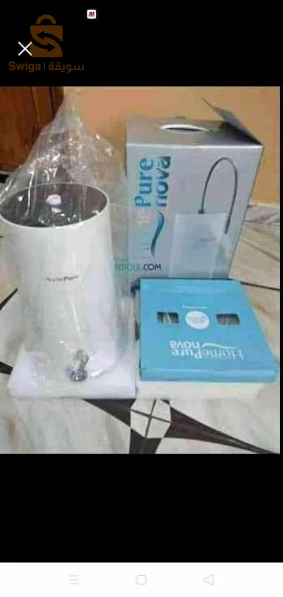 جهاز تصفية المياه