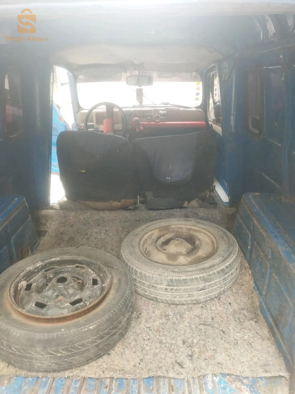 kynna r4 lilbi3 chri y3yt ftlfon