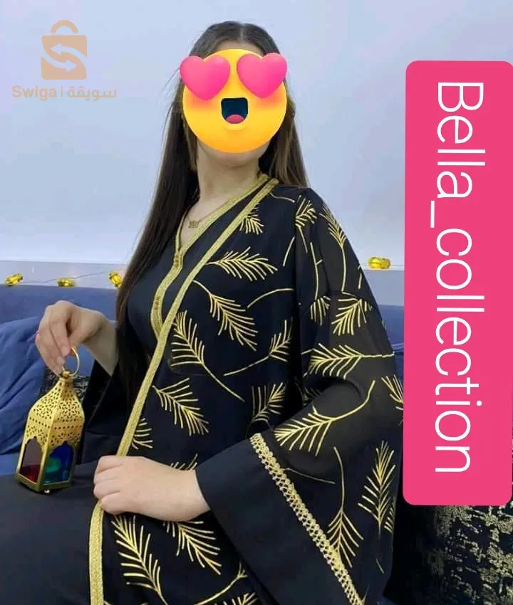 عبايات وجلابات