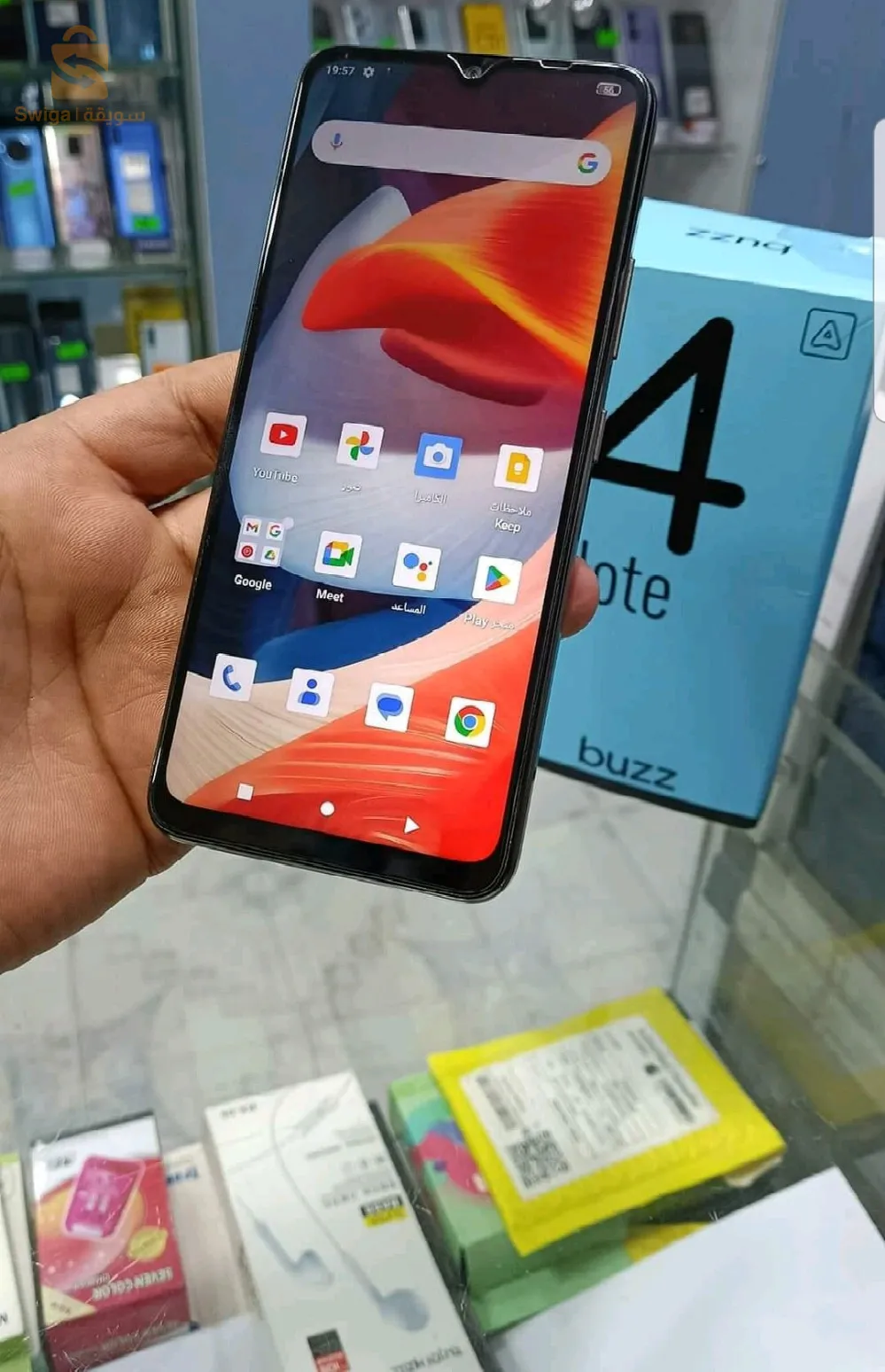 Téléphone BUZZ NOTE 4