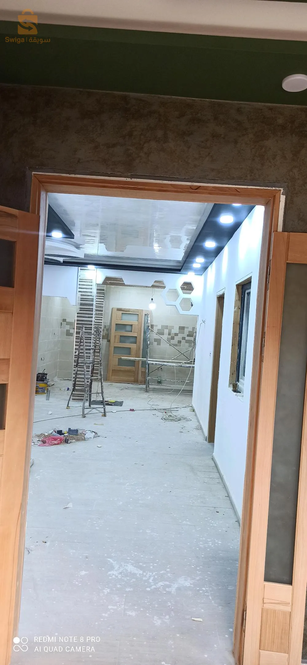 ولاية بشار