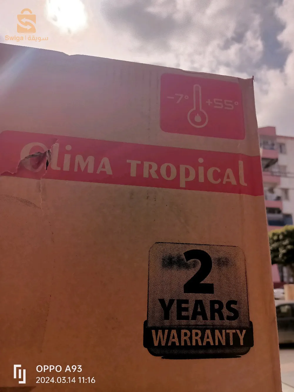climatiseur 13 btu major cara tropical