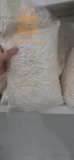 benalisoufiane960@gmail.com