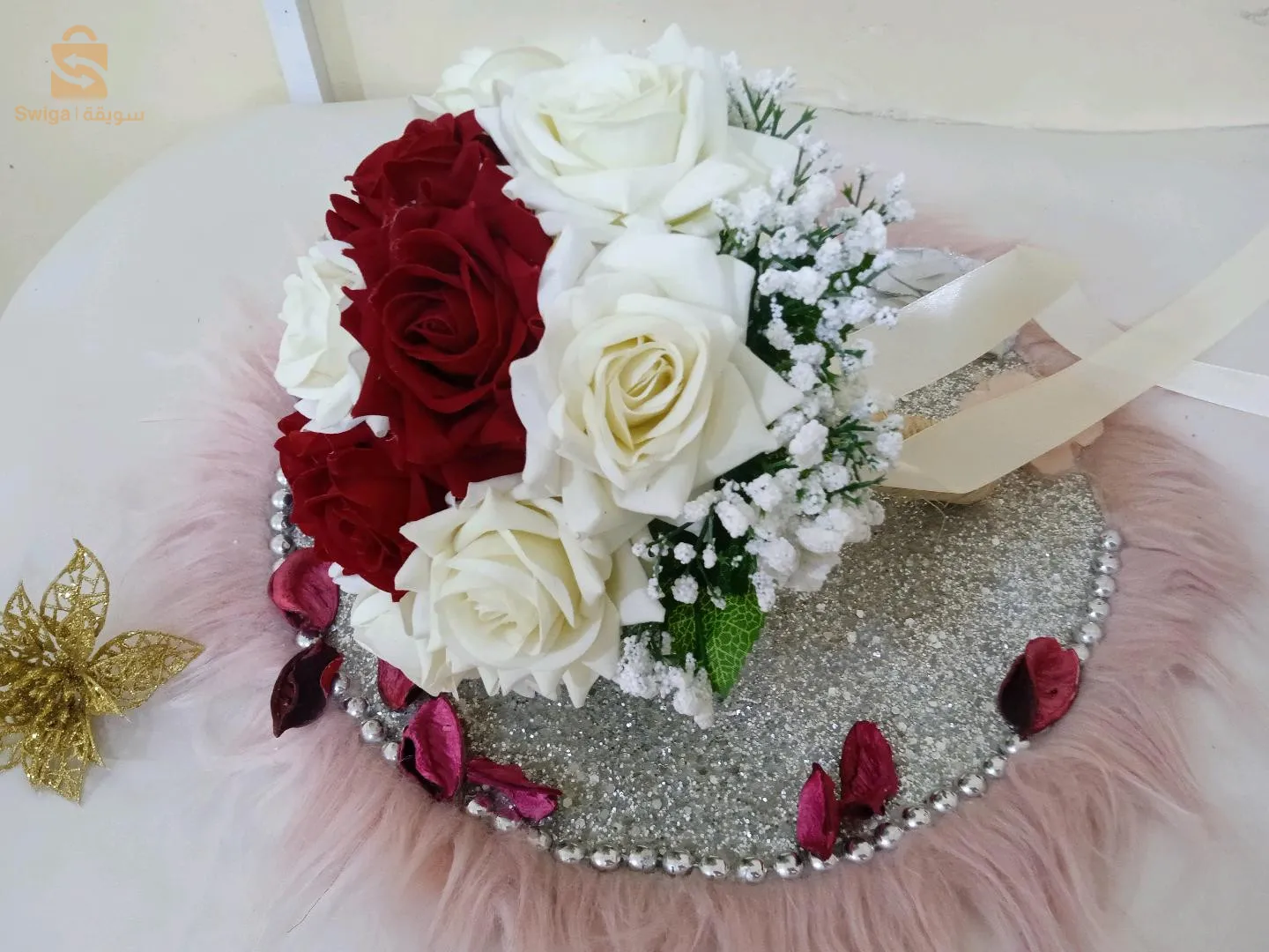 باقة العروس