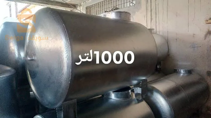 حدادة عامة