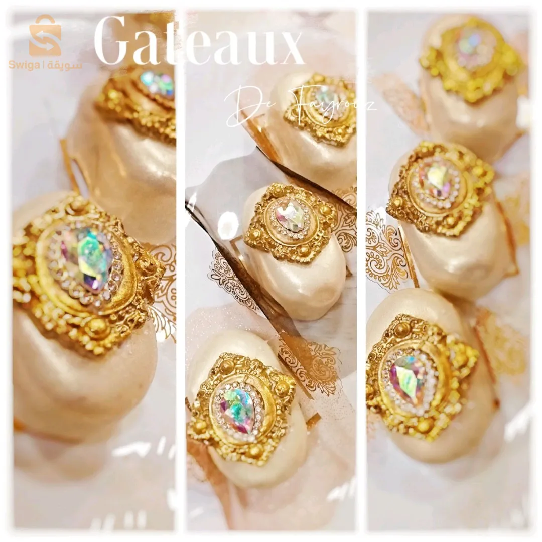حلويات راقية