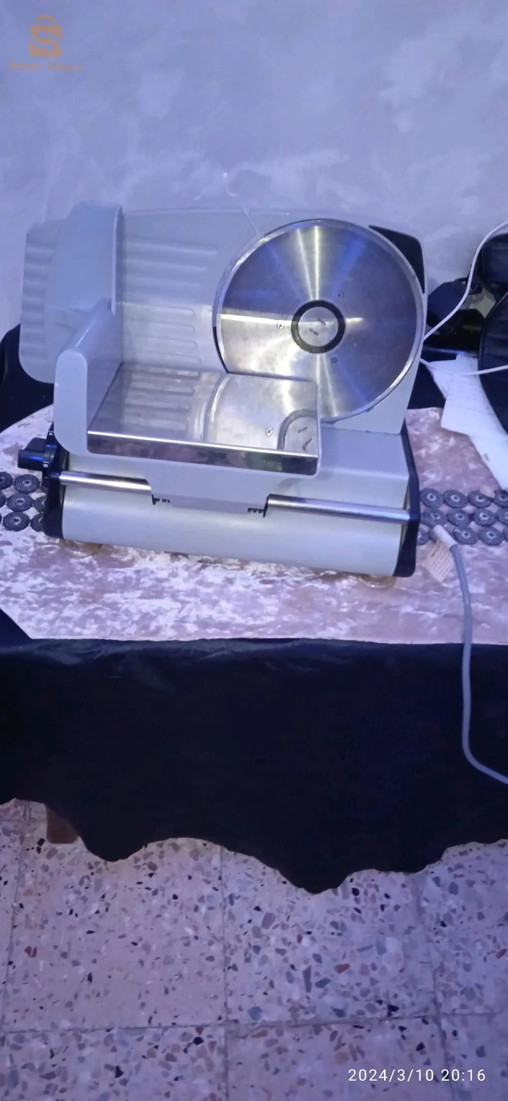 الة تقطيع اللحم و الخضر