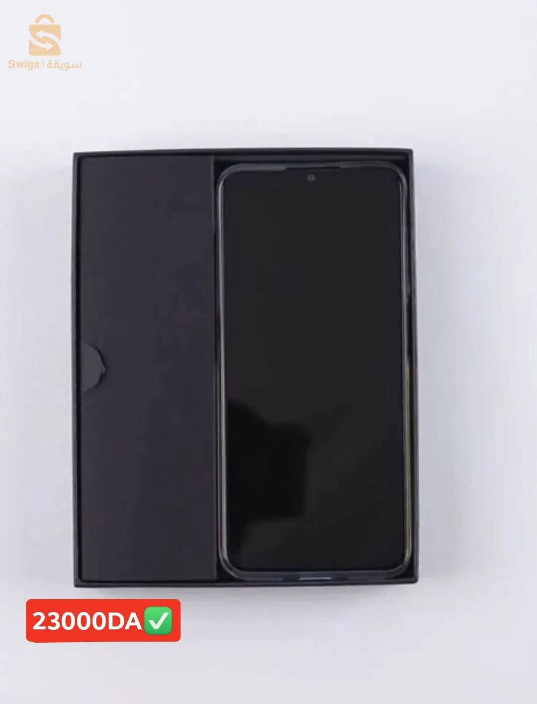 هاتف ذكي جديد
6GB /128 GB jamais utilisé