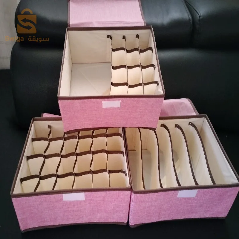 boites de rangement pliable pour sous-vêtements et vêtements
