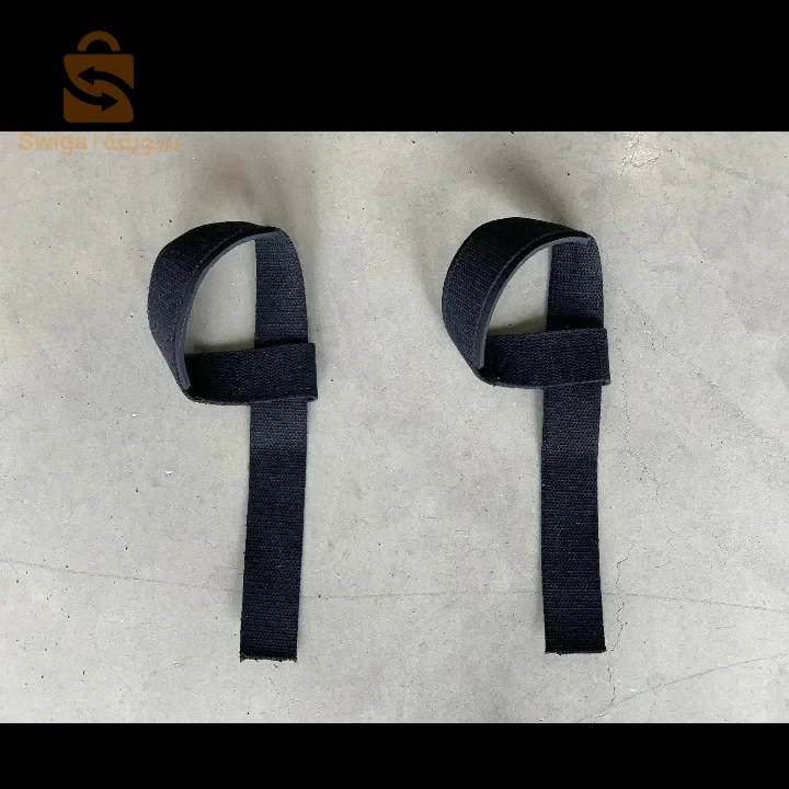 straps lifting