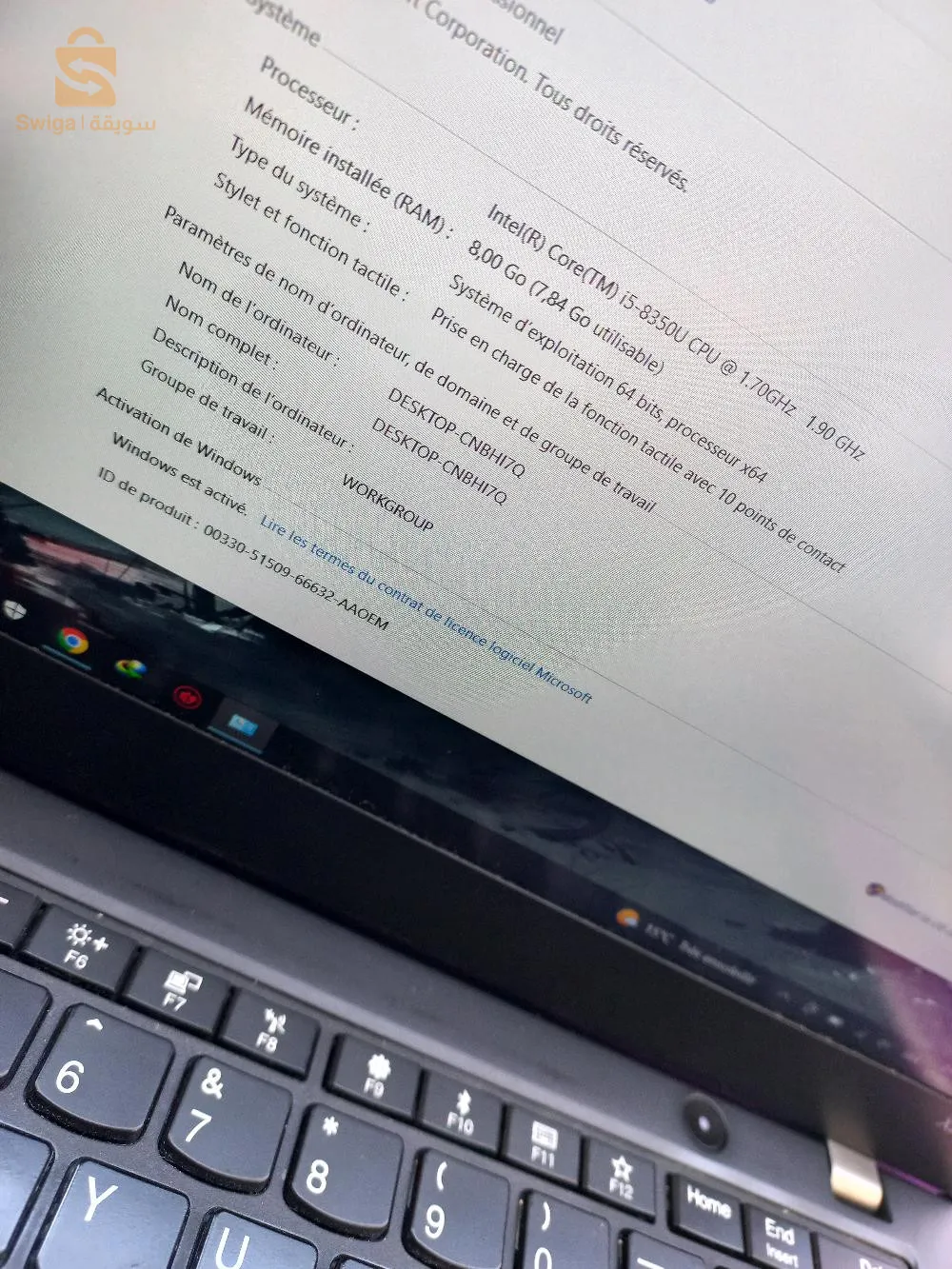 Lenovo ThinkPad X280 i5 8th gen écran tactile etat 10/10