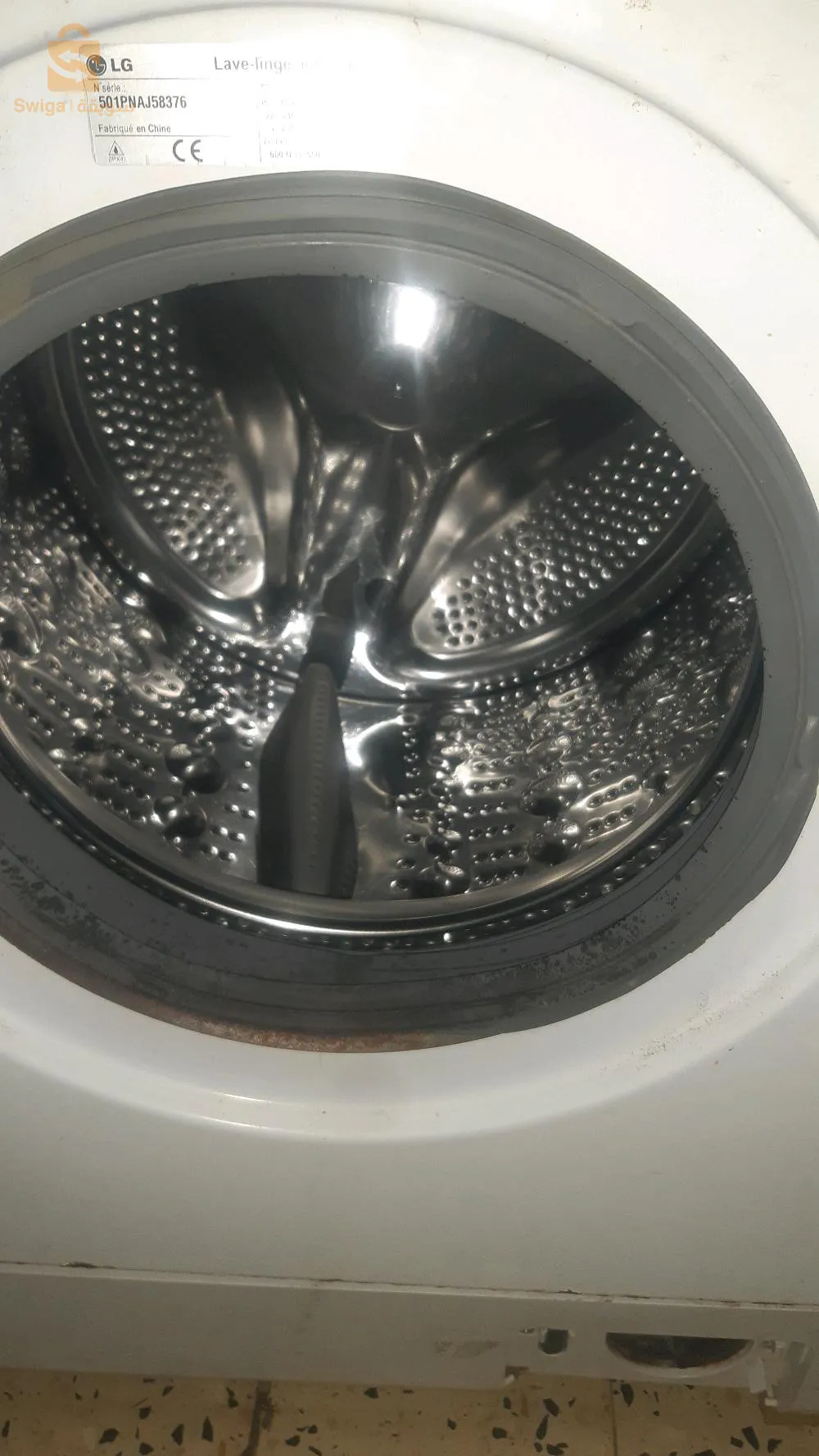 غسالة LG 7كلغ