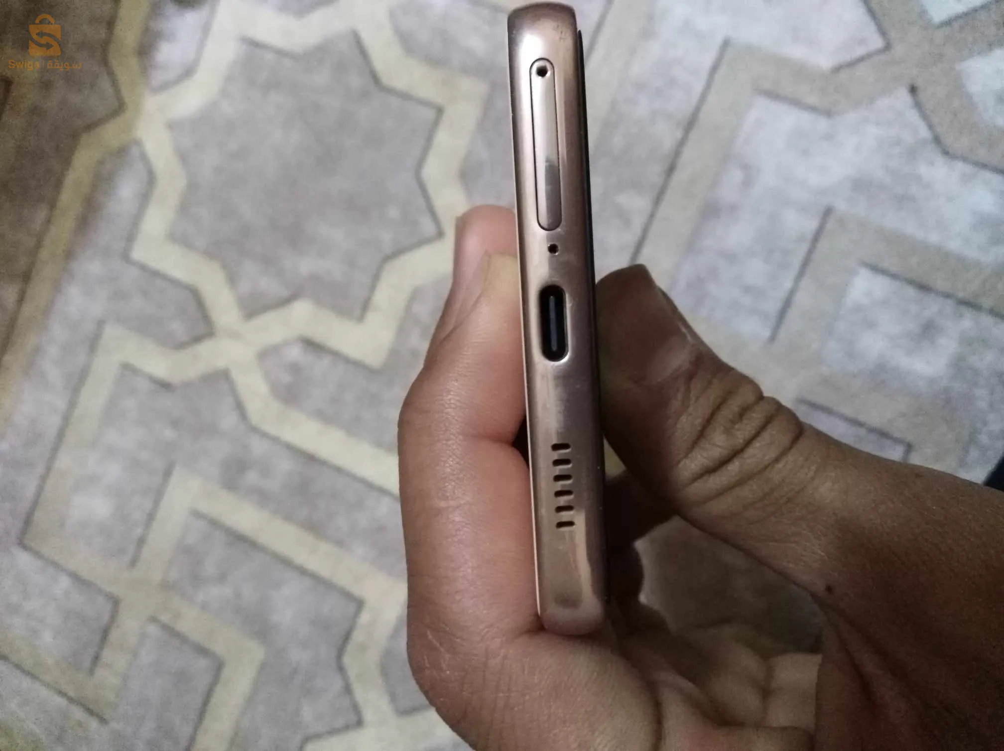 العطف غرداية