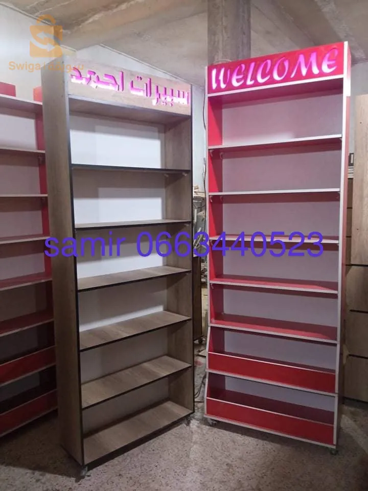 مجغو لتجهيز المحلات التجارية باتنة مقر المحل  ليزالي تامشيط: رقم الهاتف:0663440523:0663220078