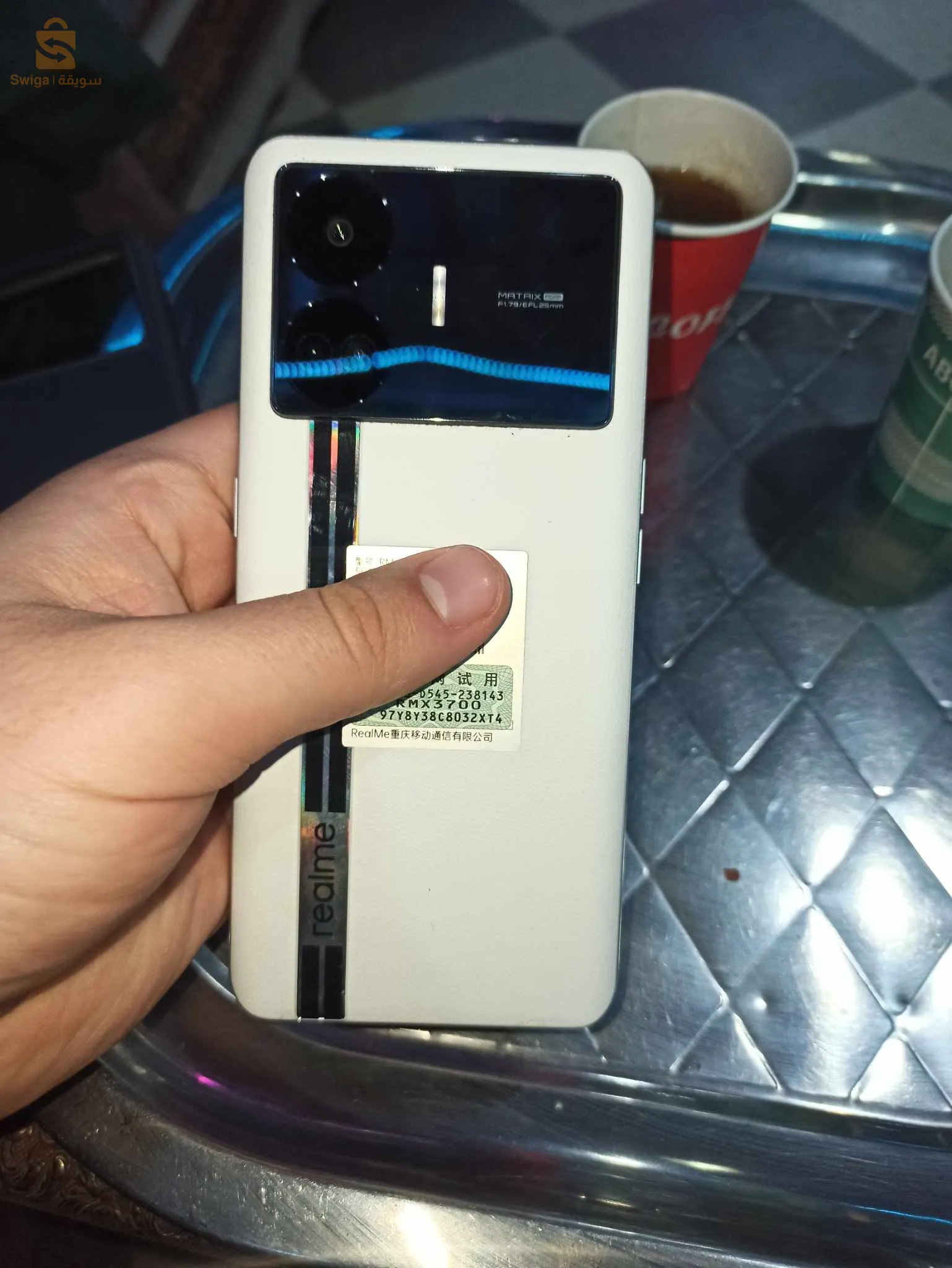 ريالمي g 5 en as 
حاجا مضيفو عندها شهر ملي ماشي جديد خلاص معاه باط تاعو وشرجورو وبوشات