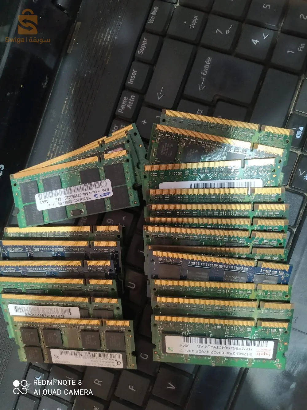 لاقراف أمام مسجد عبد المؤمن برج بوعريريج
0770136654