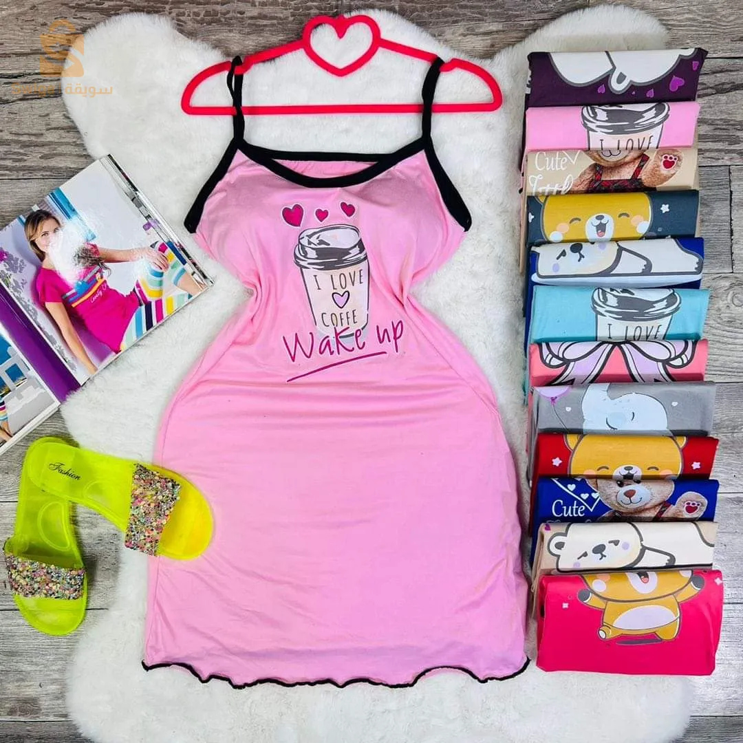 أفار 💯تدمر أفار 💯كاليتي والسُّوومة   والرّحيان💯  #50 الف ايه #50 الف✅ توووجور 💐الترحيب في Vêtements femmes Tiaret  تيارت💐مرحبا بيكم 💐
🔴 طابلة في لقار حدا بزار لقار اونفاص اوتال ميموني 💣
🔴 توصيل متوفر  58 ولاية و متوفر لي زونفيرو تيارت 🛍