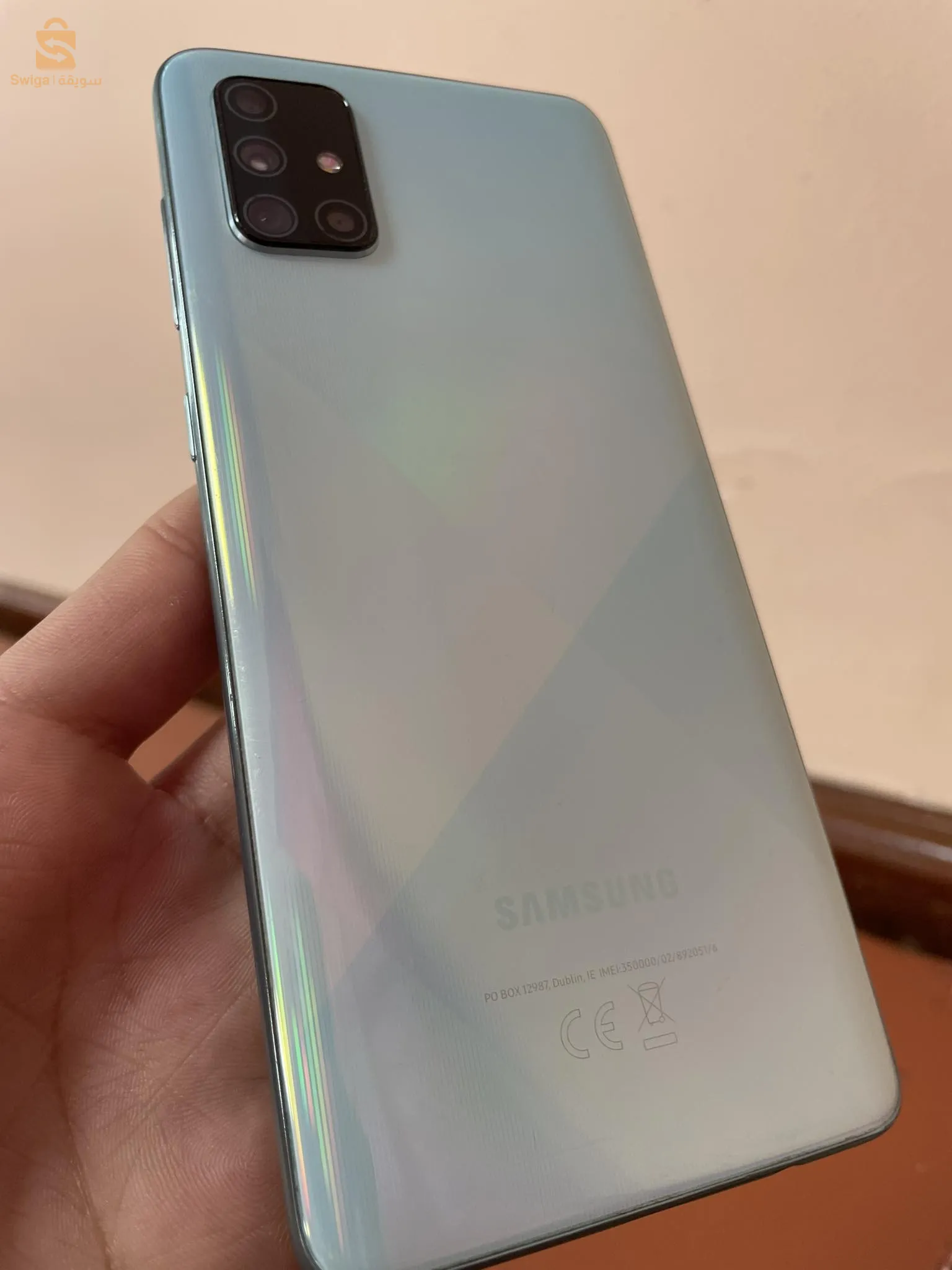 samsung a71