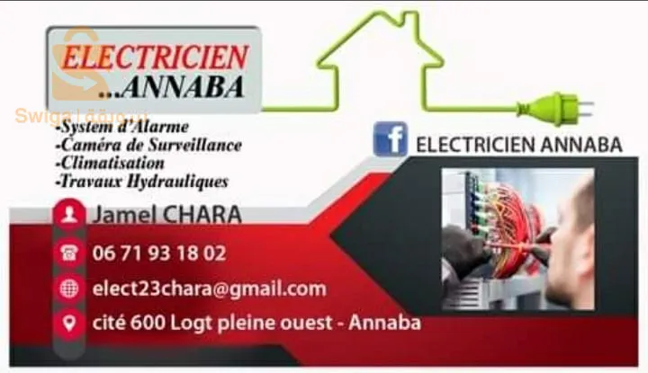 Electricien annaba