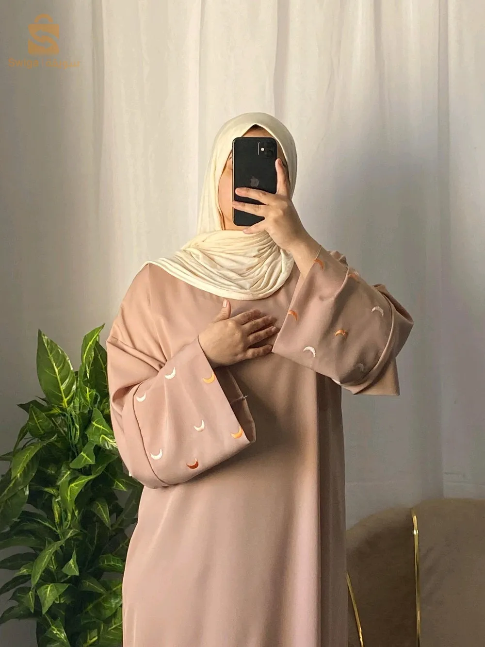 hijab nouara