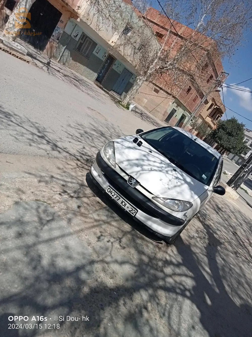 206 deux portes moteur diesel 1.9 d partner la 70 ch