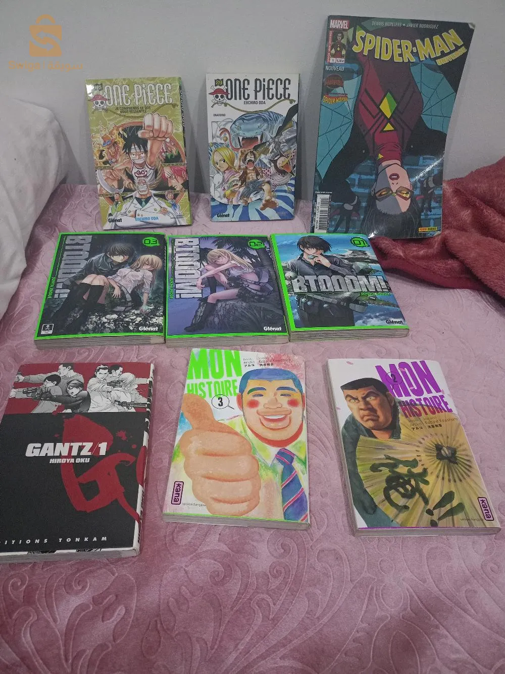 sell some of my manga