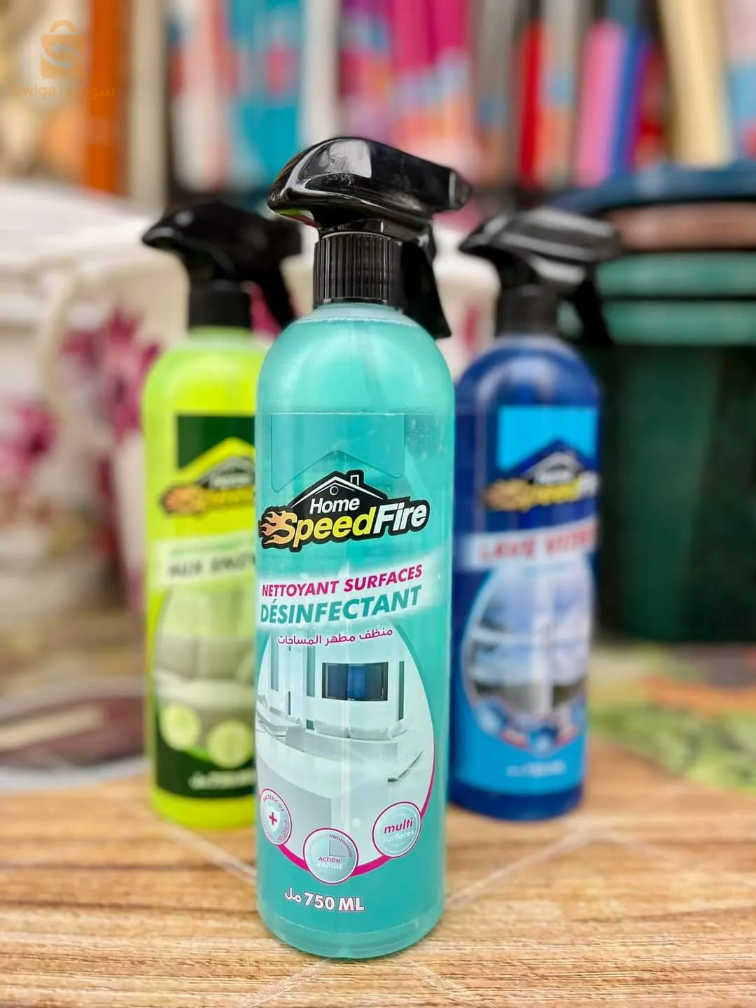 يعرض عليكم تخفيض في منتجات 🔥Speed Fire🔥

متوفر بالعديد من التشكيلات:
🎯NETTOYANT TEXTILE منظف للمنسوجات
🎯DEGRAISSANT مزيل الدهون
🎯LAVE VITRES منظف الزجاج
🎯NETTOYANT SURFACES منظف الأسطح