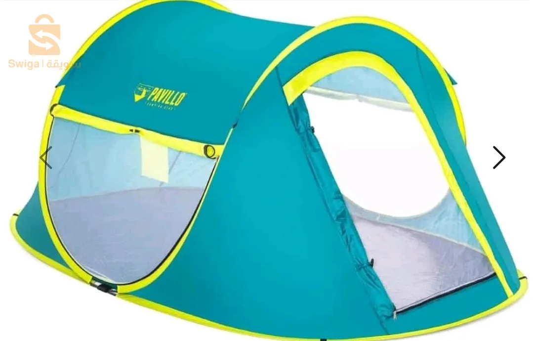 Tente De Randonnée 2 Personnes 235 x 145 x 100 cm Pavillo Bestway 68086