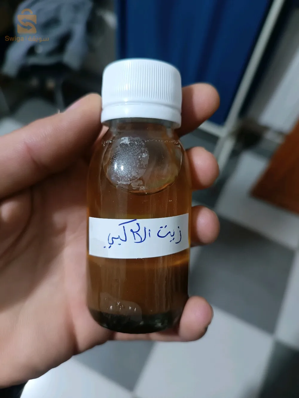عين التوتة